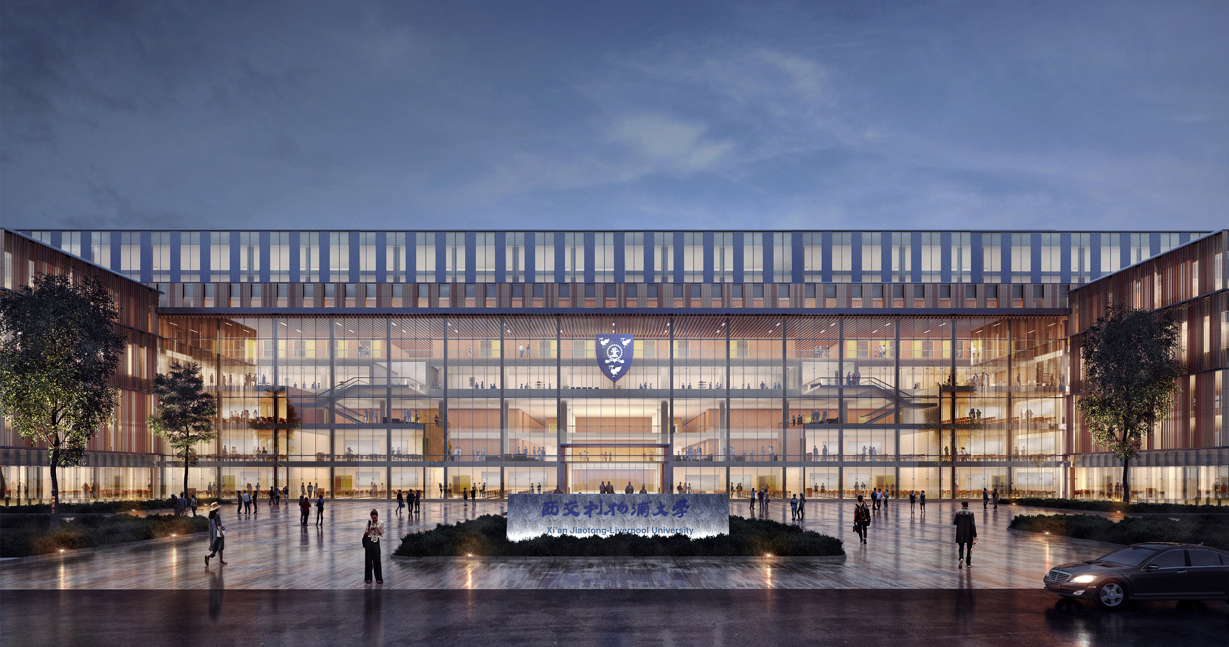 西交利物浦大學基礎樓改建